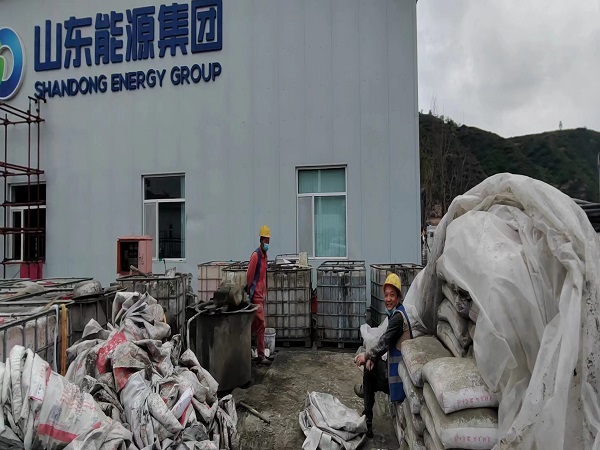 万年厂房地面下沉注浆加固