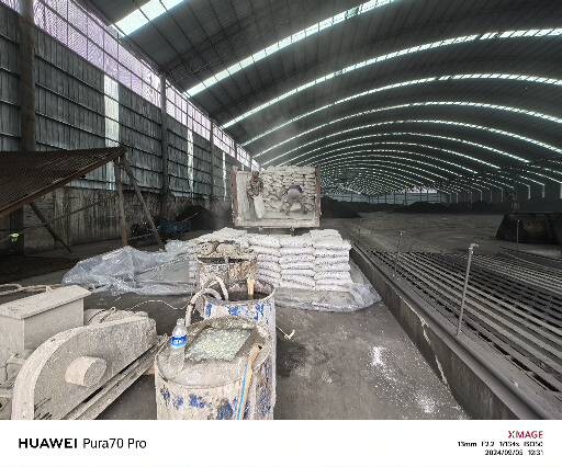 万年厂房地面下沉注浆加固施工